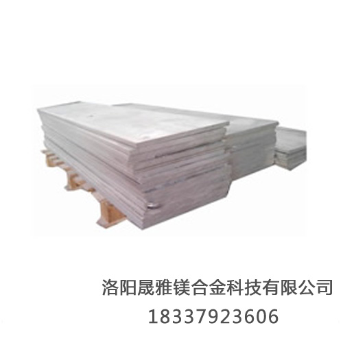 鎂合金熔化前要做哪些準備工作
