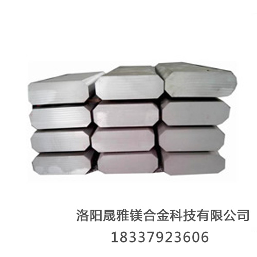 關(guān)于鎂合金的那些事兒